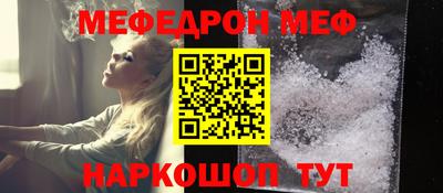 mix Бузулук