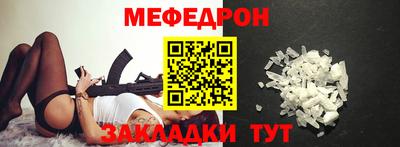 mix Бузулук