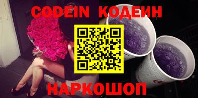 mix Бузулук