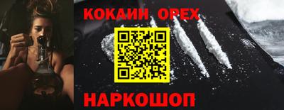 mix Бузулук