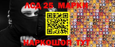 jwh Апрелевка