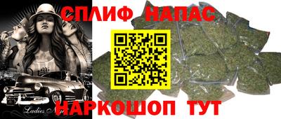 mix Бузулук