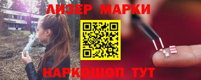 jwh Апрелевка