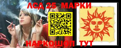 ALPHA PVP Будённовск
