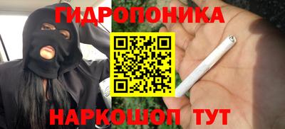 mix Бузулук