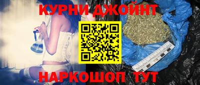 ALPHA PVP Будённовск