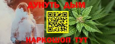 mix Бузулук
