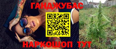 mix Бузулук