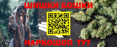 jwh Апрелевка