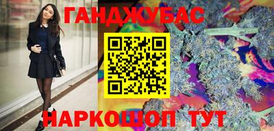 прущий лед Бугуруслан