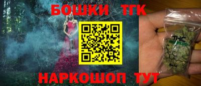 ALPHA PVP Будённовск