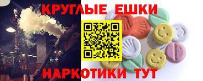 mix Бузулук