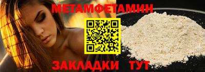 mix Бузулук