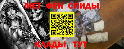 jwh Апрелевка