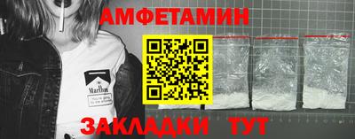 jwh Апрелевка