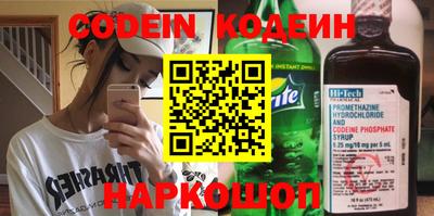 mix Бузулук