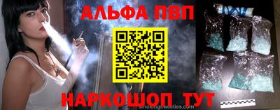 кокаин колумбия Апшеронск