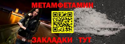 jwh Апрелевка