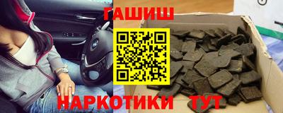 jwh Апрелевка