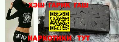 ALPHA PVP Будённовск