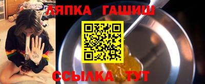 кокаин колумбия Апшеронск