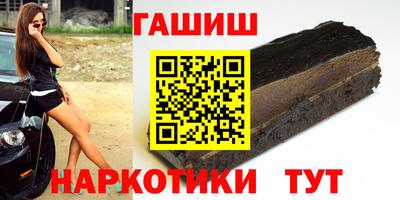 jwh Апрелевка