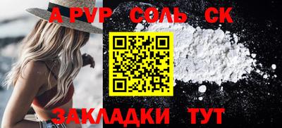 mix Бузулук