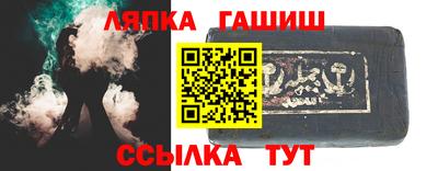 jwh Апрелевка