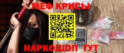 ALPHA PVP Будённовск