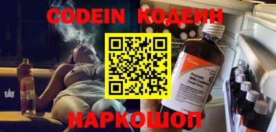 jwh Апрелевка