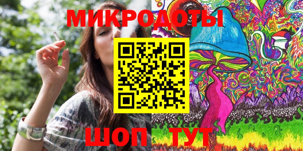 Галлюциногенные грибы мицелий  дарнет шоп  Псилоцибиновые грибы Psilocybe  Донской 